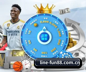 乐天堂 APP